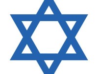Is this the new symbol for oppression and ethnic&nbsp;cleansing?